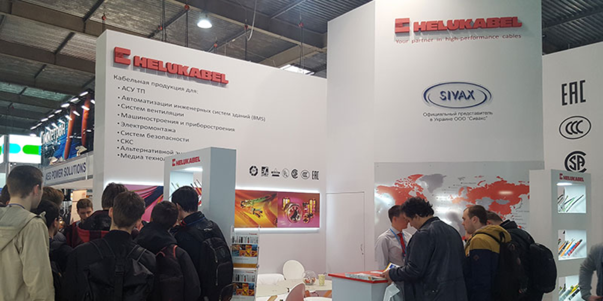 Фотозвіт з виставки elcomUkraine 2018