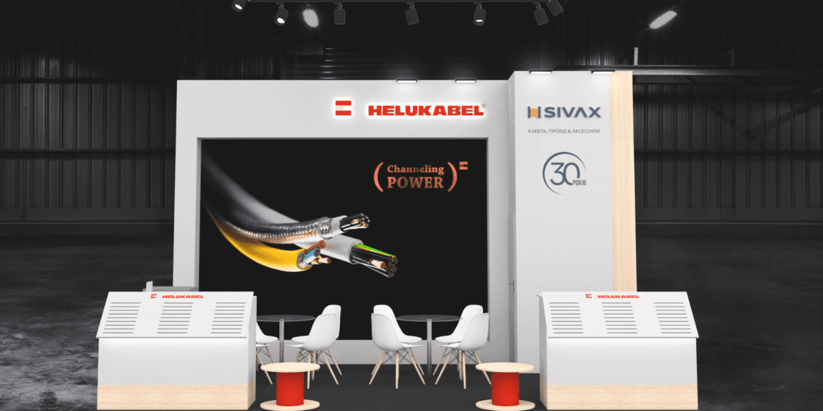 Запрошуємо на виставку «ELECTRO INSTALL–2024»