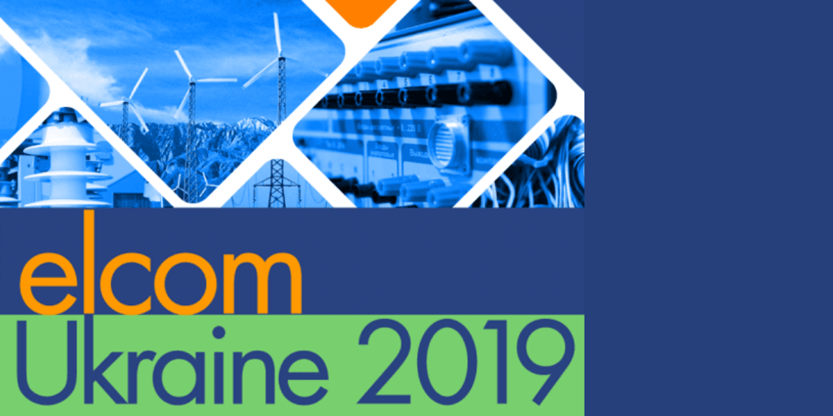 СІВАКС представляє HELUKABEL на виставці elcomUkraine 2019