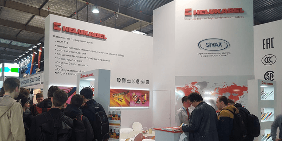 Фотозвіт з виставки elcomUkraine 2018