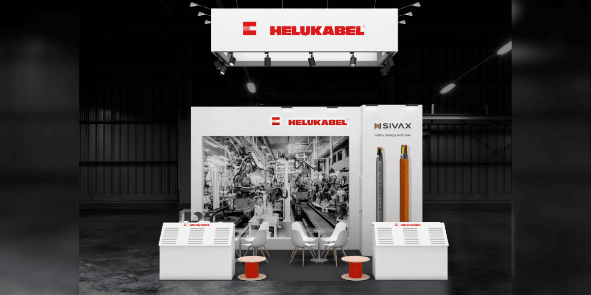 Запрошуємо на виставку «ELECTRO INSTALL–2025»